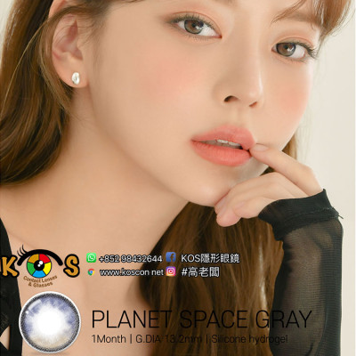 Lensrang Planet Monthly Space Gray 렌즈랑 플래닛 스페이스 그레이 Lensrang Planet Monthly Space Gray 렌즈랑 플래닛 스페이스 그레이